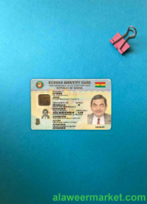 Ghana ID photolook FRONT